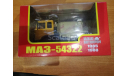 МАЗ-54322 1985-1988 НАП, масштабная модель, scale43, Наш Автопром