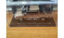 Chevrolet S-10 DeLuxe 2.5 Pick-up 2009, масштабная модель, Altaya, scale43