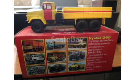 КрАЗ-260 (1989-94) аварийная 1:43 - НАП, масштабная модель, scale43