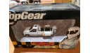 Nissan Pickup Top Gear, масштабная модель, 1:43, 1/43