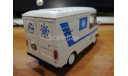 ЕрАЗ-3730 холодильная камера, масштабная модель, конверсия, scale43