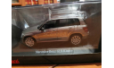 Mercedes GLK-Class silver Limited 1000pcs, масштабная модель, Mercedes-Benz, Schuco, 1:43, 1/43