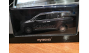 Nissan Elgrand Highway Star 2014 Metal Grey, масштабная модель, Kyosho, scale43