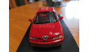 Alfa Romeo 146 PEGO, масштабная модель, scale43