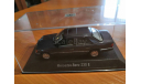 Mercedes-benz 230E Minichamps, масштабная модель, 1:43, 1/43