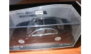 BMW 7er E65 2001 oxforgrun l.t. 1536 pcs, масштабная модель, Minichamps, scale43