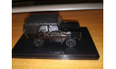 УАЗ Хантер с тентом, масштабная модель, scale43