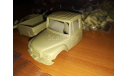 КИТ CHROME EDITION ГАЗ-2308 АТАМАН, сборная модель автомобиля, scale43