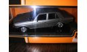 Mercedes-Benz 200D W123 IXO, масштабная модель, scale43