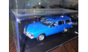 ГАЗ-31022 УНИВЕРСАЛ ВОЛГА, сборная модель автомобиля, scale43