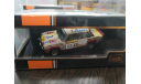 LADA 2105 VFTS №63 1000 Lakes Rally 1984 IXO, масштабная модель, ВАЗ, IXO Rally (серии RAC, RAM), scale43