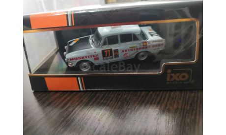 Moskvitch 412 #71 Rally London Mexico 1970 ixo, масштабная модель, IXO Rally (серии RAC, RAM), scale43