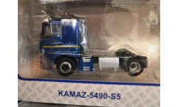 КАМАЗ-5490-S5