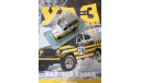 Специальный выпуск УАЗ на службе № 5 УАЗ-469 кросс, журнальная серия Автолегенды СССР (DeAgostini), scale43