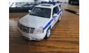 CADILLAC ESCALADE ПОЛИЦИЯ СПБ, масштабная модель, scale43