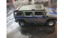 HUMMER H2 МИЛИЦИЯ МОСКВА, масштабная модель, scale43