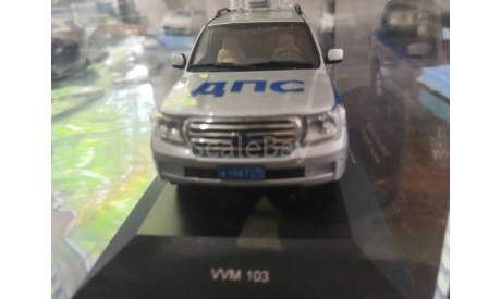 Toyota Land Cruiser 200 ДПС Милиция Москва 2010 VVM, масштабная модель, VMM/VVM, scale43