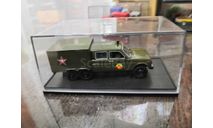 ВИС-294611 (ВАЗ- НИВА)трехосный хаки, масштабная модель, scale43