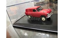 МОСКВИЧ-430 4Х4, масштабная модель, Конверсии мастеров-одиночек, scale43