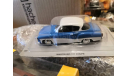 Wartburg 311 Coupe 1959  Kultowe Auta, журнальная серия Kultowe Auta PRL-u (Польша), scale43