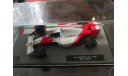 Formula 1 №30 - McLaren MP4/5B - Айртон Сенна (1990), журнальная серия масштабных моделей, scale43