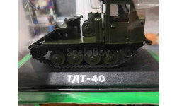 Тракторы №43 - ТДТ-40