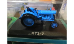 Тракторы №74 - МТЗ-7