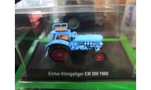 Тракторы №102 - Eicher Königstiger EM 300, журнальная серия Тракторы. История, люди, машины (Hachette), scale43