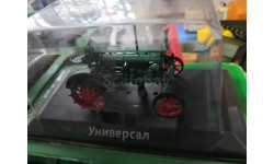 Тракторы №4 - ВТЗ Универсал