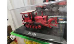 Тракторы №83 - ДТ-75К
