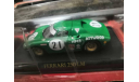 Ferrari 250 LM, журнальная серия Ferrari Collection (GeFabbri), scale43
