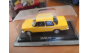 BMW 02  DeA, журнальная серия Kultowe Auta PRL-u (Польша), scale43