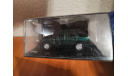 Chevrolet Blazer 2nd Generation 2002, масштабная модель, Altaya, scale43