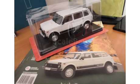 Легендарные советские автомобили №82 - ВАЗ-2131 ’Нива’, масштабная модель, scale24