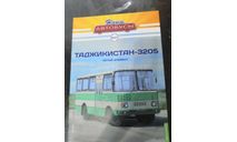 журнал Наши Автобусы №47 - Таджикистан-3205, литература по моделизму