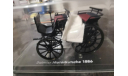 1:18 MERCEDES daimler motorkutsche 1886, масштабная модель, scale18