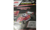 журнал Formula 1 Auto Collection №2 - Ferrari 312T2 - Ники Лауда (1977), литература по моделизму