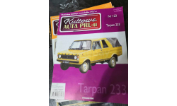 журнал TARPAN 233