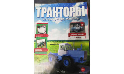 журнал Тракторы №11 - Т-150К