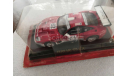 Ferrari 575 GTC, журнальная серия Ferrari Collection (GeFabbri), scale43