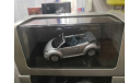 Volkswagen New Beetle  cabrio AutoArt, масштабная модель, Herpa, scale43