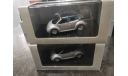 Volkswagen New Beetle  cabrio AutoArt, масштабная модель, Herpa, scale43