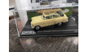 Opel Olympia Rekord Convertible, масштабная модель, scale43