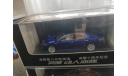 Toyota 8th CAMRY 2018 blue, масштабная модель, scale43