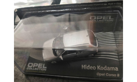 Opel Corsa B Hideo Kodama 1993 серебристый, масштабная модель, scale43