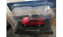 Citroen IES 3CV America, масштабная модель, Citroën, 1:43, 1/43