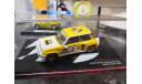 Renault 5 Turbo 1983 Genito Ortiz - Ramón Mínguez #3  sport, масштабная модель, Altaya, scale43