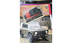 Aro 241  1980 4x4 DeA Masini de Legenda