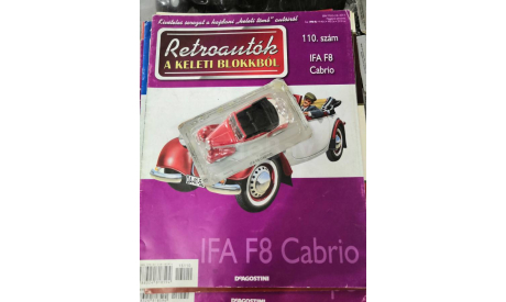 IFA F8 Cabrio (1953) dea, журнальная серия Kultowe Auta PRL-u (Польша), 1:43, 1/43