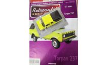 TARPAN 237 4X4 DeA Hungary, журнальная серия Kultowe Auta PRL-u (Польша), scale43